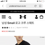[19] 아무나 들어와바 좀 ㅃㄹ