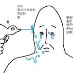 [ㅋㅋㅋㅋㅋ] 하진짜 나 <b>번장</b>에 미친ㄴ듯