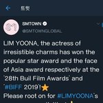 SM 진짜 개너무한다....