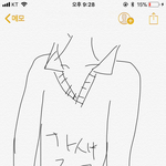 [댓글부탁해] 롯데월드 가는데옷 뭐입을지알려줘 제발 ㅠㅠ