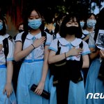 홍콩서 10대 2명 총상…10대들 화났다