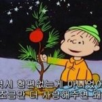 [댓글부탁해] 싸우고 3주 <b>잠수</b>타다가 카톡으로 헤어지자고 길게 보내고서