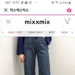 [드루와] <b>이바지</b>살말추반좀