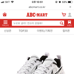 이거 살까말까 <b>추반</b>해줭