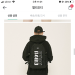 [댓글부탁해] <b>가방</b> <b>추반</b>좀