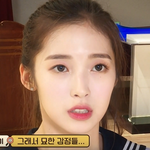 이런 립<b>제품</b> 말해주면 이번 시험 백점