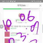 [방탄소년단] 이런 비슷한 동영상 있으면