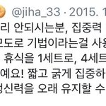 얘두라 제발 잉스타아이디 좀 만들어줘....