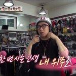 30대 <b>초반</b>....최근 가장 행복했던 일!!