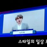 [인피니트] 10월 5일날 우리 시 <b>케이팝콘서트</b> 했는데