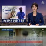 [드루와] <b>서울대병원</b> 클라스 甲