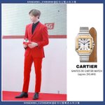 강다니엘 <b>지효</b> 커플시계
