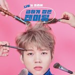 [인피니트] 우횬 모든 컨셉 다 <b>섭렵</b>한듯ㅋㅋ
