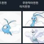 [NCT] 사담)나도 휴덕해야할까