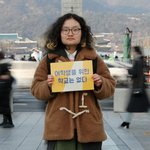 [드루와] 너네 탈<b>브라</b> 운동 아냐?ㅋㅋㅋㅋㅋ