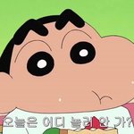 나 폰 <b>액정</b> 깨져서 말인대ㅠㅠ