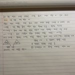 판남 <b>필기</b> 어때