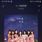 [모두드루와] <b>이곡</b> 진짜 좋은데 왜 안떳을까?