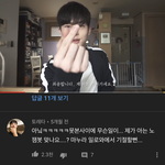[댓글부탁해] 너희 봇노잼 근황 앎..?