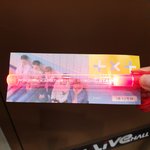 물어봐서 데뷔쇼케 보고 팬됬다고 댓쓴 <b>쓰</b>닌데 썰 풀아달라고해서 왔어ㅎㅎ