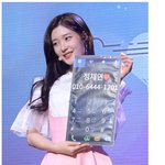 [모두드루와] 국내 소속사 <b>최초</b> 걸그룹 전화번호 공개한 소속사