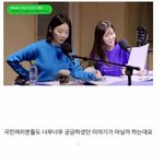 [모두드루와] 10년 만에 풀린 다비치 <b>의문점</b>