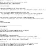 <b>의사</b>들카페에 올라온 연애썰