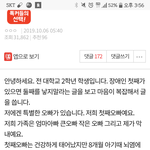 [원본지킴] 특별한 오빠를 둬서 행복해요
