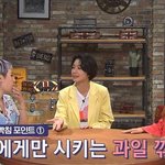 갑질하는 상사에게 대처하는 안영미 노하우