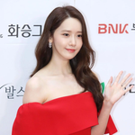 인간 장미 임윤아