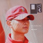 <b>샤</b>민호 근황