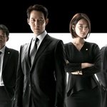 보좌관 시즌2 참여하는 배우들