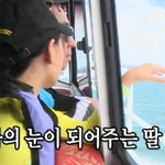 미우새 아빠의 눈과 손이 되어주는 <b>이동우</b> 딸