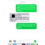[도와주세요] <59쌀피자의<b>횡포</b>> (+후기) 억울한 일을 겪었어요