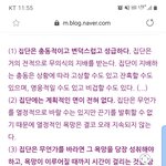 <b>집단</b>이란