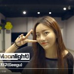 [모두드루와] 비주얼 노래 안무 다 되는 이 지구상 최고 맛집 ...