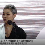 [꼭봐주세요] 남친 감독 래퍼 '<b>치타</b>' 영화배우 데뷔 이슈!
