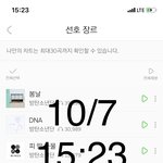 [방탄소년단] 그랬구나.. 그런거였구나..그랬던거야?