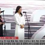 [연예인] 김희애X김소혜 <b>윤희</b>에게 함께 연기해