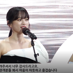 [연예인] 천우희X<b>유태오</b> 버티고 영화 꼭 ㅂㅂ!