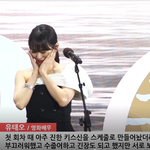 [연예인] 천우희 버티고 <b>토크</b>쇼 귀엽고 예쁘고...