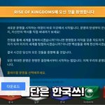 [ㅋㅋㅋㅋㅋ] 유튜브 광고 이 <b>빡빡이</b>
