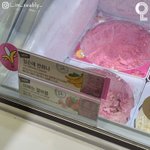 아빠는 딸 <b>바</b><b>봉</b> 어때?