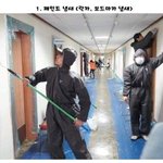 너네도 <b>이런</b> <b>냄새</b> 좋아하냐