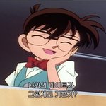 [드루와] 우리같은 학교있냐? 개짜증<b>남진</b>짜