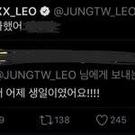 내가 4년째 판 <b>아이돌</b>이 내 <b>이름</b> 불러줬어 ㅠㅠㅠㅠㅠㅠ