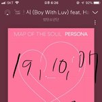 [방탄소년단] 방탄 사진 어디서 많이 다운 받을 <b>수</b> 있을까ㅠㅠ
