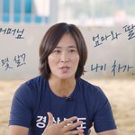 [이것좀봐줘] 여자<b>씨름</b> 17세vs48세 명경기