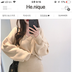 얘드라 이 옷 <b>오때</b>?