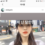 [댓글부탁해] <b>민</b><b>티</b>친구 샐리 한림예고잖아